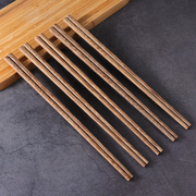 木筷子家用高档鸡翅木筷子火锅，长筷子油炸耐高温竹快筷子家用天然