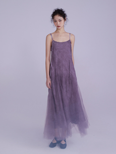 脏染云雾网纱层次感深紫色吊带，连衣裙春性感，外穿长裙内搭裙子