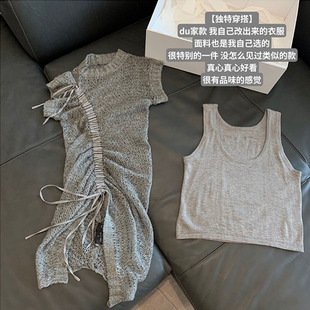 灰色羊毛抽绳镂空罩衫，针织显瘦背心，百搭休闲套头毛衣上衣