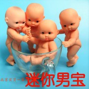 11厘米迷你搪胶仿真婴儿娃娃男孩带小JJ手掌软胶宝宝4表情