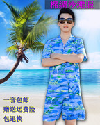海南岛服棉绸大码宽松衬衫男女三亚旅游风情沙滩服夏威夷印花衬衣