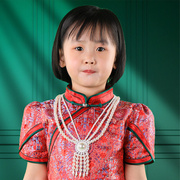 蒙古族项链串珠精致重工民族风舞蹈，演出女儿童定制走秀款服饰饰品