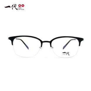 一代眼镜idee复古半框眼镜架，男潮大脸平光近视，眼镜框女有度数yd