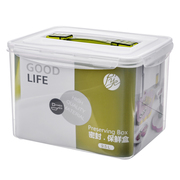 安立格塑料密封箱米桶收纳箱大号冰箱保鲜盒，整理箱单反箱防潮