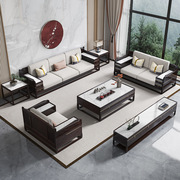 新中式实木沙发组合中国风客厅家具小户型多功能冬夏两用储物