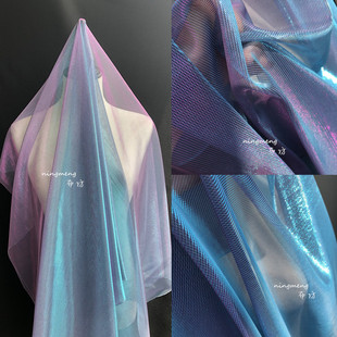 梦影镭射幻彩渐变蓝紫网纱设计师面料，变色透视连衣裙创意布料