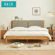治木工坊全实木床1.8米双人床，橡木床1.5米简约现代软包布艺床