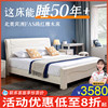 加厚全实木床白色橡木床现代简约2米大床主卧高档1.8米双人床储物