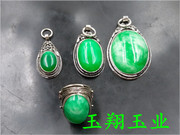 玉翔玉业藏式复古镶嵌干青阳绿色，翠玉吊坠