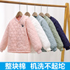 儿童内胆棉服女孩秋冬棉衣，6保暖羽绒棉8男童，外穿10女孩中大童15岁