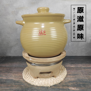 陶土瓦罐汤煲传统土砂锅粥炖汤煲汤砂锅家用燃气耐高温沙锅瓦煲