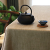 素色桌布 纯色长方形北欧棉麻风禅意复古典茶几禅意布艺定制