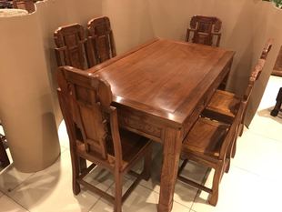 红木餐桌非洲黄花梨1.38象头红木家具实木新中式木餐桌台椅复古