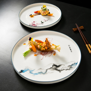 中式圆形12英寸意境摆盘国风山水，装饰盘陶瓷平盘，餐厅酒店餐厅餐具