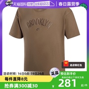 自营Nike耐克布鲁克林篮网队NIKE NBA 男子短袖T恤FJ0562-040
