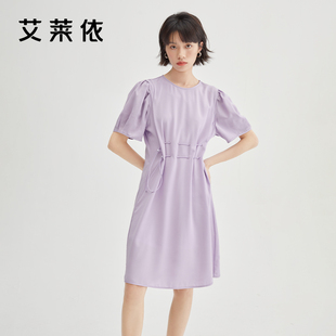 艾莱依紫色抽绳休闲连衣裙女装2022夏季高级感法式群气质裙子