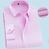 秋季新郎伴郎结婚礼服长袖衬衫，男纯粉色商务职业，工装男寸衣打底衫