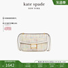 kate spade ks katy 粗花呢中号单肩斜挎包时尚通勤设计感女包