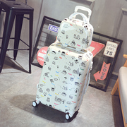 大学生拉杆箱行李箱女小清新可爱韩版旅行箱24密码皮箱子母箱20寸