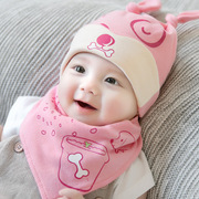 秋款可爱女孩0-3个月婴儿帽子夏季1岁宝宝公主春秋6薄款12婴幼儿4