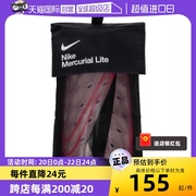 自营nike耐克护具男女同款，足球护腿板一对训练配件dn3611