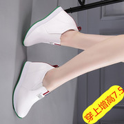 白色内增高鞋子女韩版一脚蹬，套脚懒人乐福鞋，运动休闲鞋小白鞋单鞋