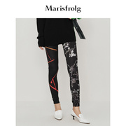Marisfrolg玛丝菲尔艺术系列 裤子