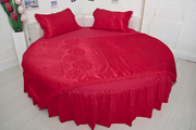 圆床提花四件套床裙大红被套婚庆结婚圆形床罩式纯棉床单尺寸定制