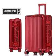 出口日本全镁铝合金属拉杆箱，24万向轮行李箱，海关锁密码箱20登