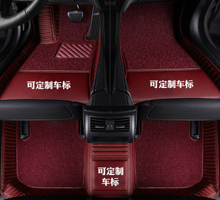 定制适用06/08/12款奔驰S级S300S400S350S600L专用全包围汽车脚垫