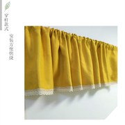 加厚黄色花边短门帘遮光小窗帘，门帘头咖啡帘，半截帘遮挡防尘穿杆布
