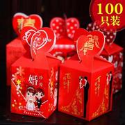 喜糖盒子礼盒空盒婚庆中国风婚礼糖果盒创意包装纸盒结婚