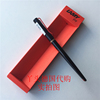 德国 凌美LAMY  joy喜悦系列钢笔黑色红夹 1.1艺术笔尖  