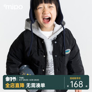 mipoxalot联名儿童棉服冬装，男女童短款宝宝外套保暖日系洋气