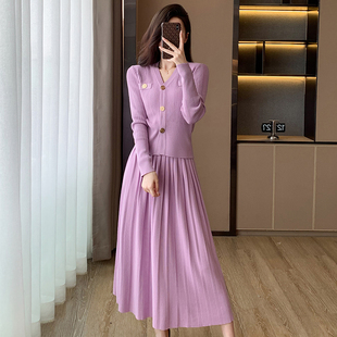 长款内搭高级感气质名媛，法式小香风，紫色针织百褶裙两件套装女秋冬