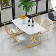 北欧ins大理石餐桌长方形餐桌椅组合现代组合小户型4吃饭桌子家用
