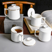 骨瓷月牙杯茶漏茶杯滤茶杯家用水杯会议茶杯陶瓷白瓷个人定制logo