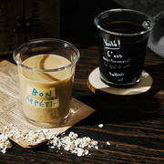 大容量玻璃水杯ins风高颜值燕麦咖啡杯早餐杯法文字创意牛奶杯子