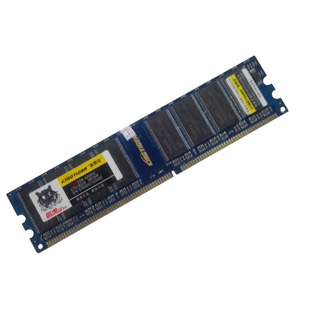 kingtiger金泰克(金泰克)ddr4001g台式机内存条pc3200兼容一代333266