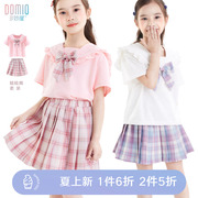 女童JK套装儿童夏季学院风两件套大童洋气夏装短袖T恤裙子薄