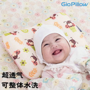 韩国Gio Pillow 宝宝定型枕防偏头婴儿枕矫正3D透气可水洗0-4m-2Y