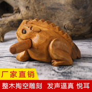 泰国木质青蛙摆件饰旅游纪念手工艺，木雕蟾蜍创意发声儿童玩具