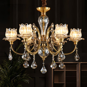 澳米欧式水晶吊灯客厅灯，奢华大气餐厅灯简欧卧室美式全铜别墅灯具