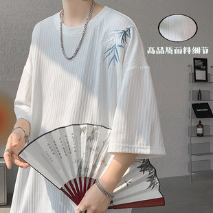 新中式男装白t恤中国风短袖，冰丝夏薄款高级感刺绣，宽松情侣7七分袖
