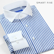 第五季男装蓝白条纹衬衫商务通勤修身免烫异色温莎领轻奢长袖衬衣