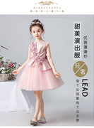 儿童礼服公主裙女童主持走秀蓬蓬纱小女孩洋气生日演出服短款粉色