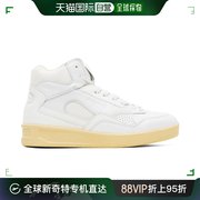香港直邮潮奢 Jil Sander 吉尔 桑达 男士 白色高帮运动鞋 J32WS0