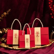 婚庆糖盒子结婚创意中式婚礼纸盒喜糖袋子手提礼盒欧式红色包装盒