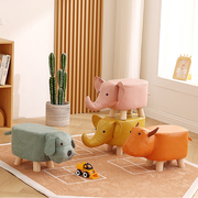 儿童动物换鞋凳大象凳子时尚小凳子家用脚蹬小牛卡通实木沙发凳