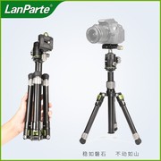 兰帕特铝合金相机三脚架多功能相机云台相机手机通用摄影三脚架厂